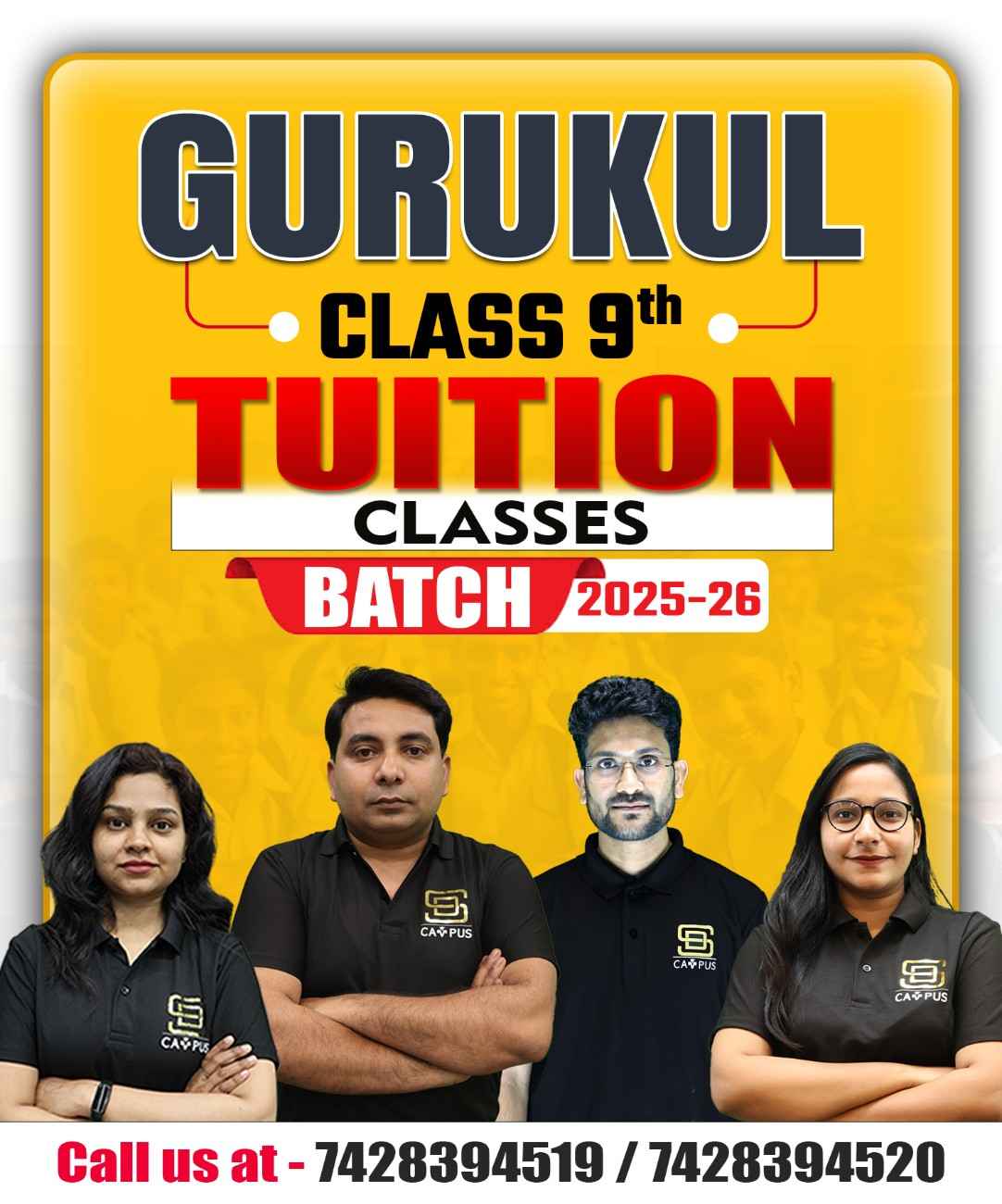 Batch
