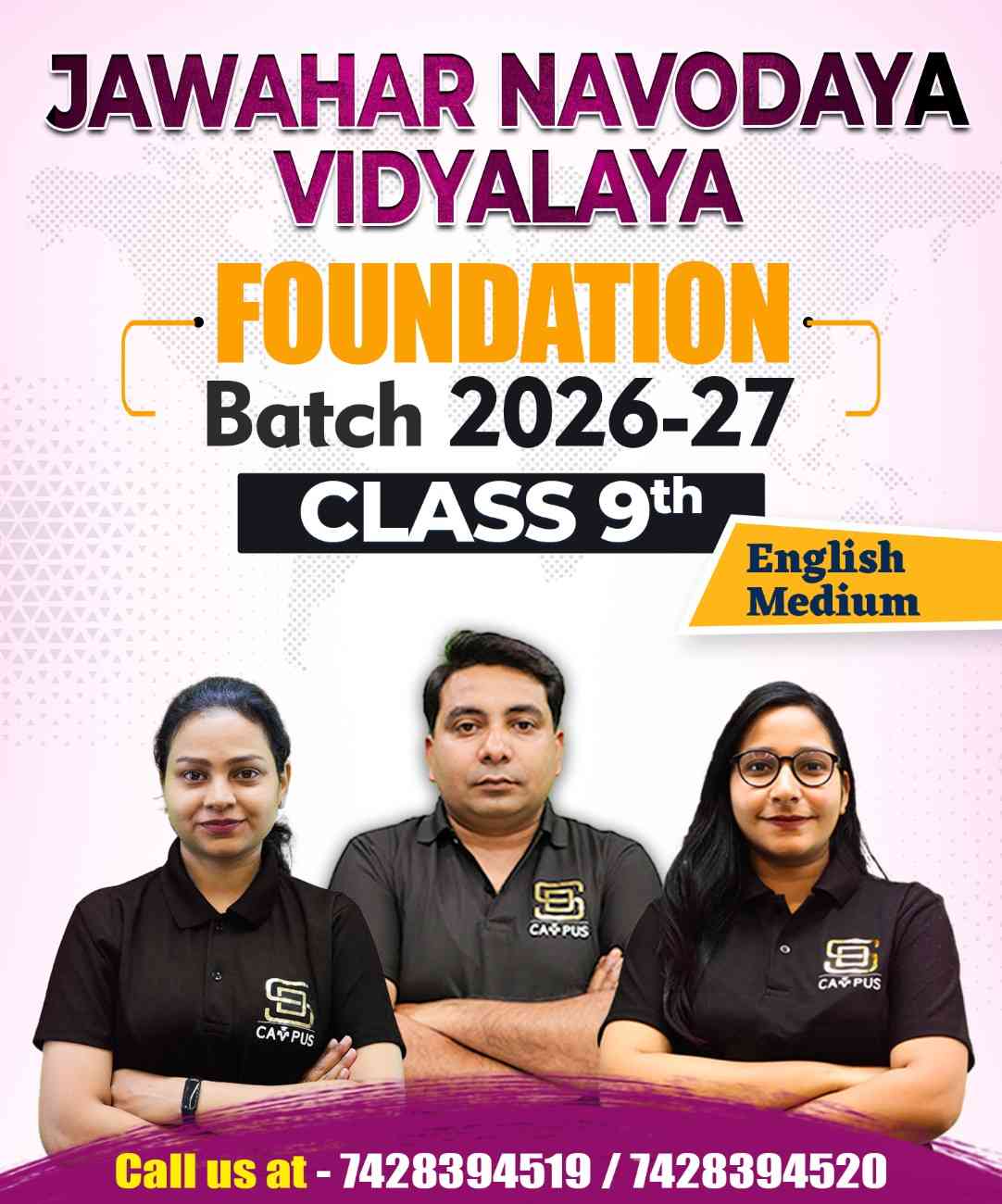 Batch