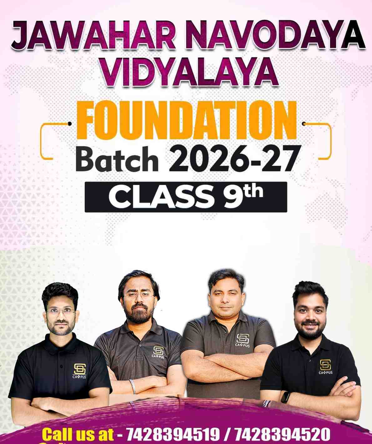 Batch