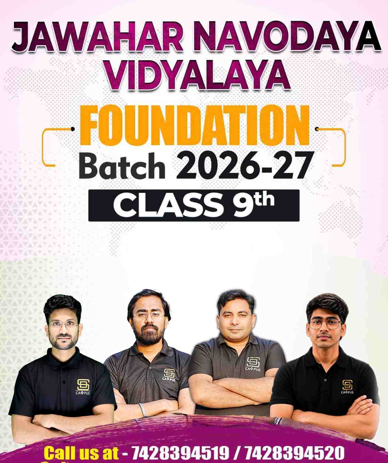 Batch