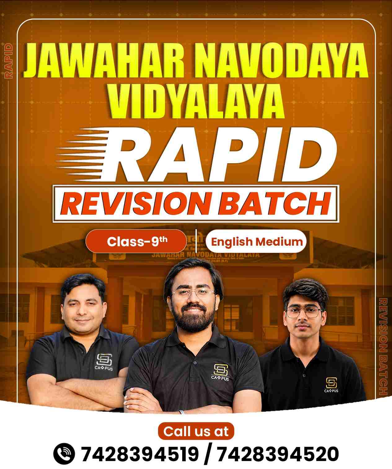 Batch