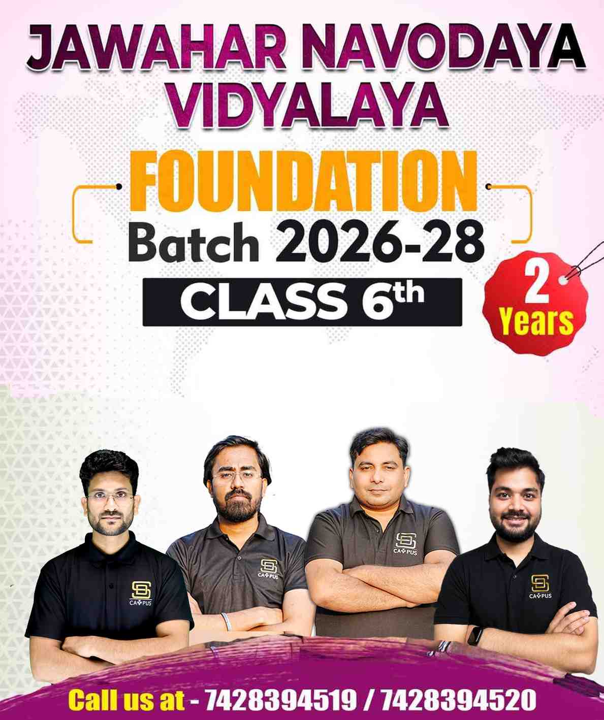 Batch