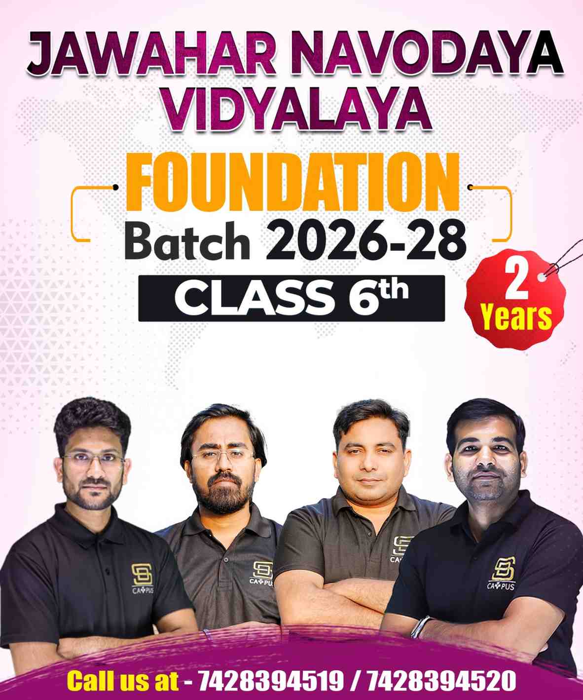Batch