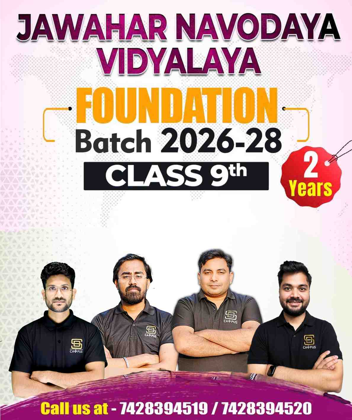 Batch