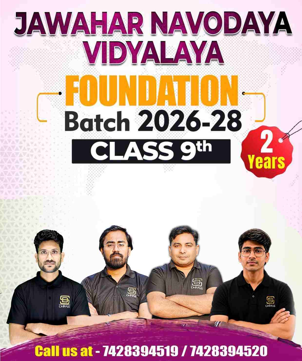 Batch