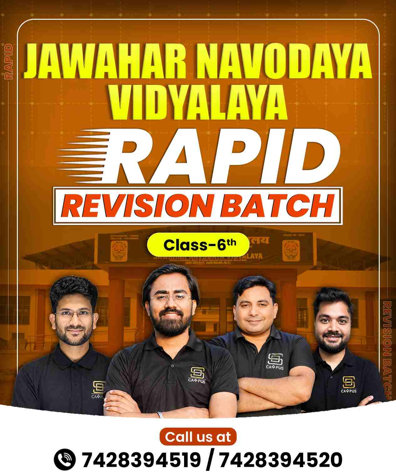 Batch
