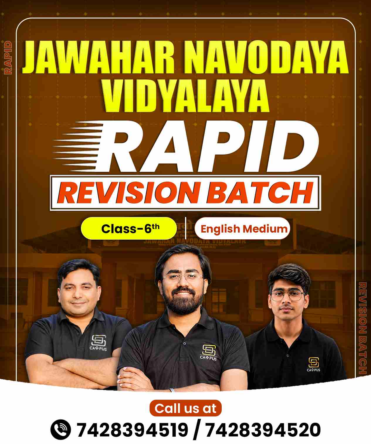 Batch