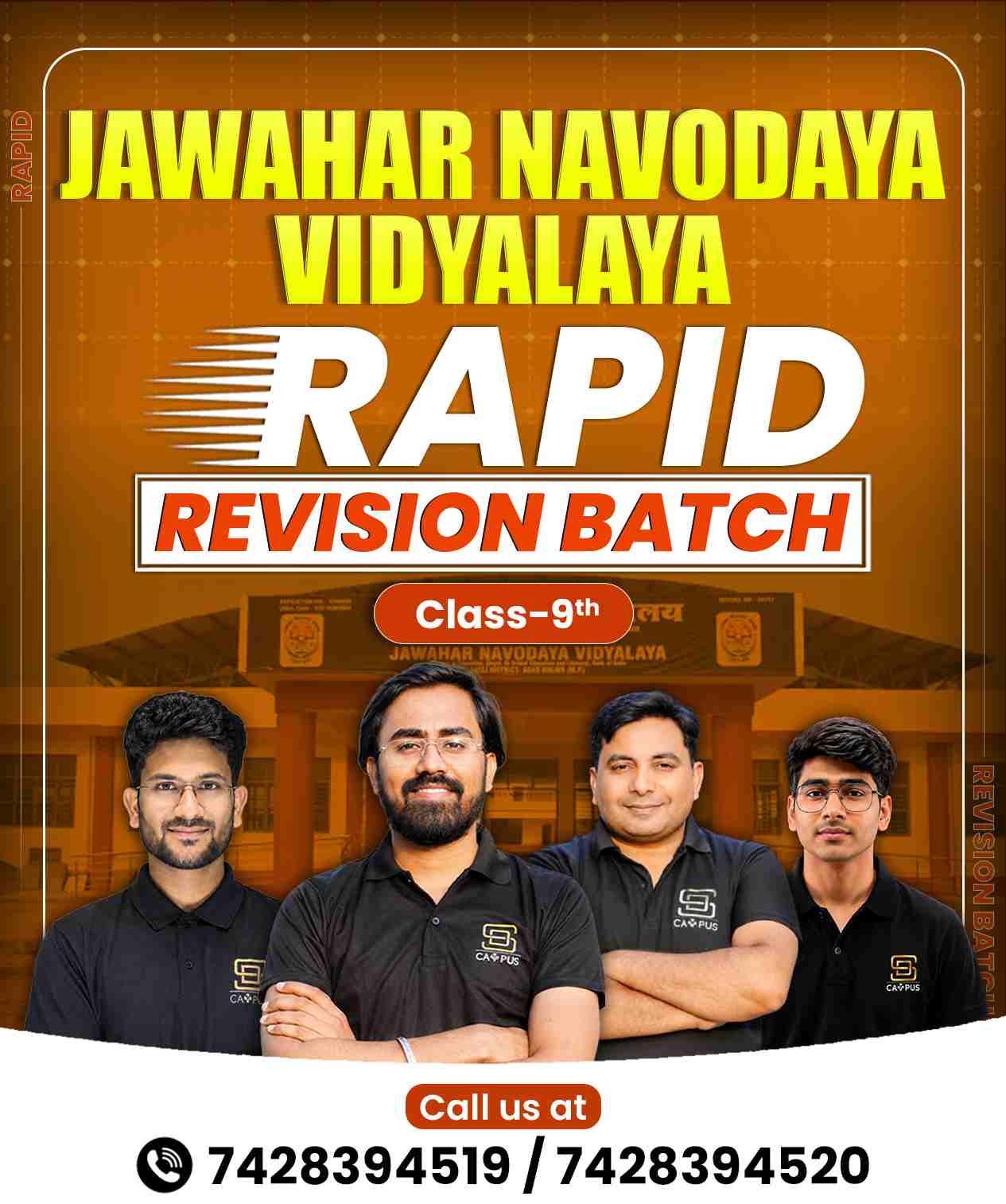 Batch