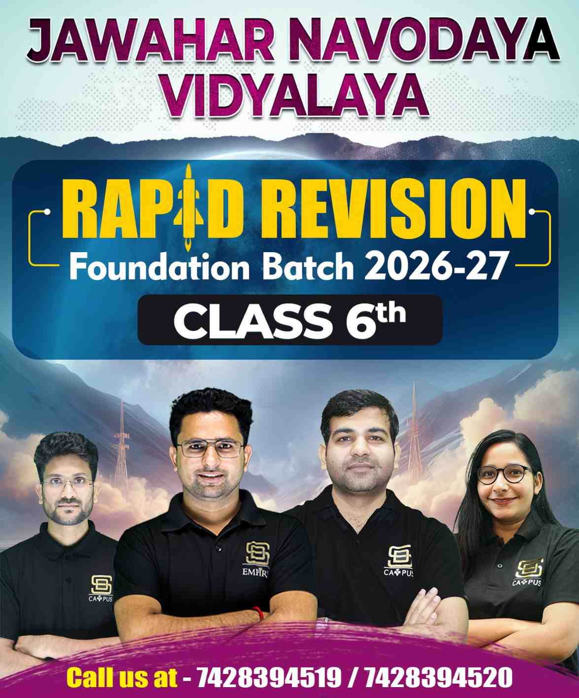 Batch