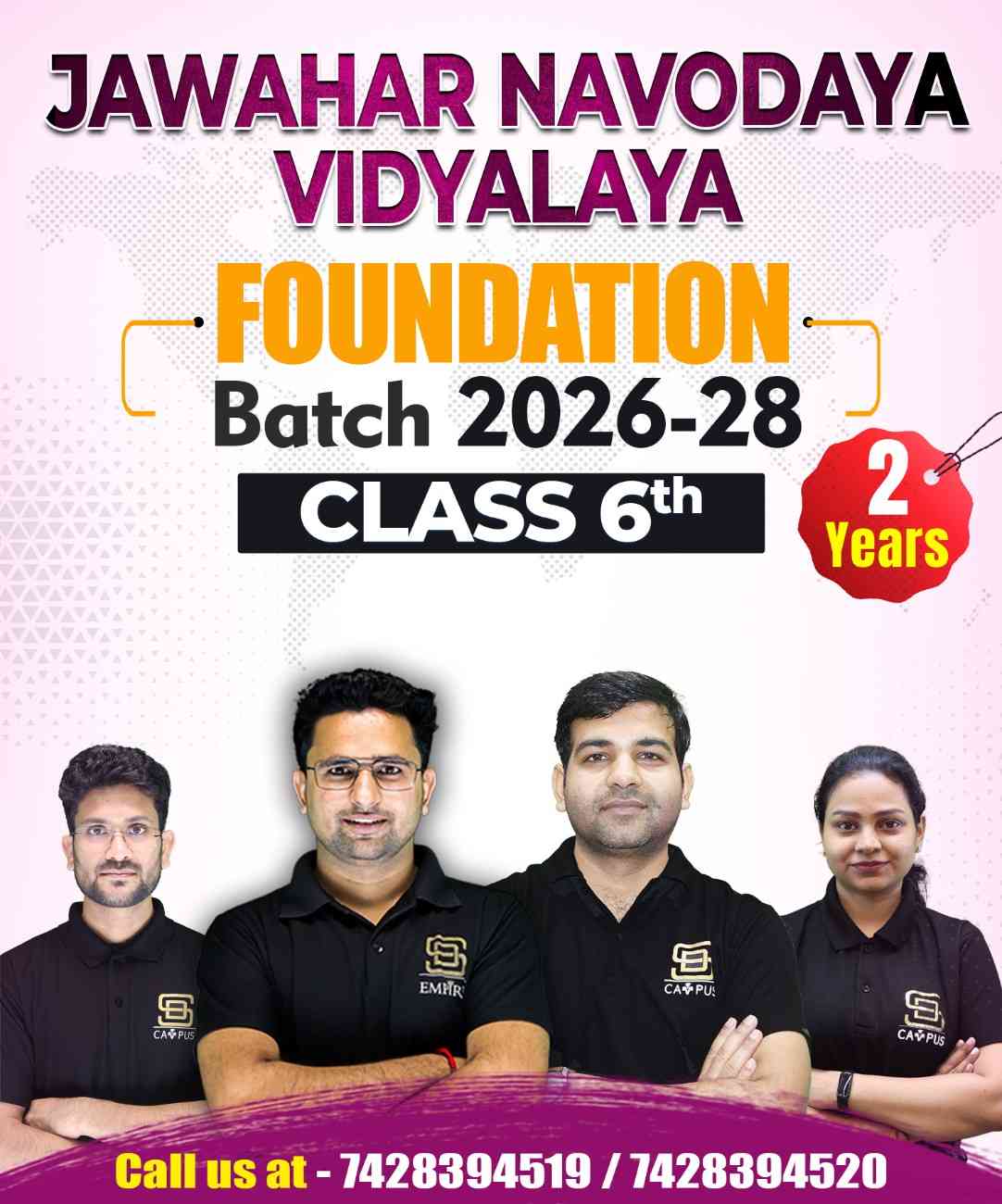 Batch