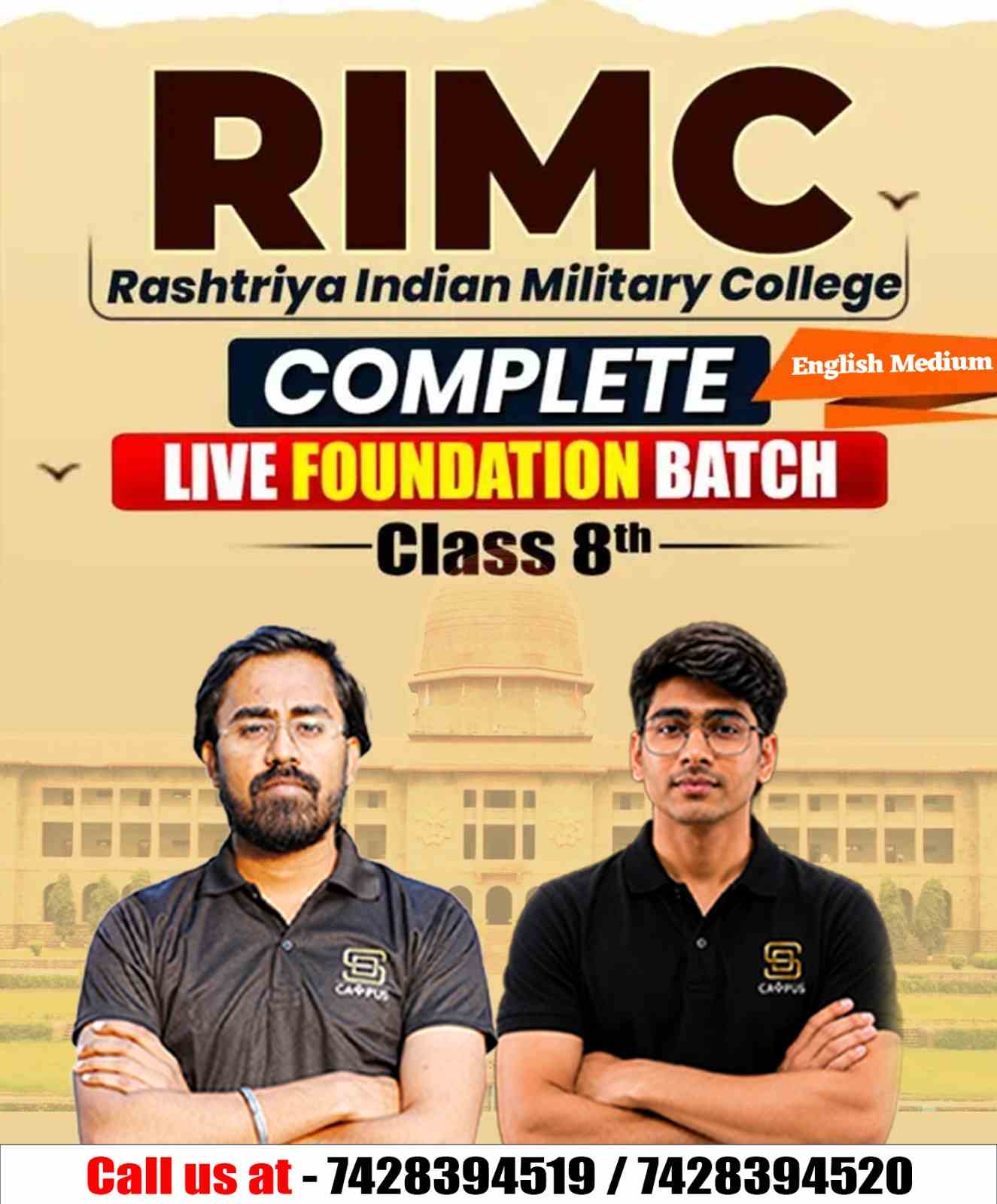 Batch