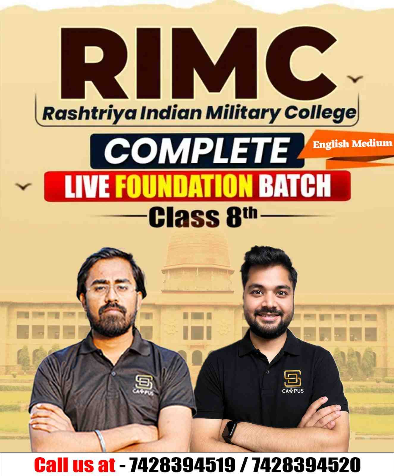Batch