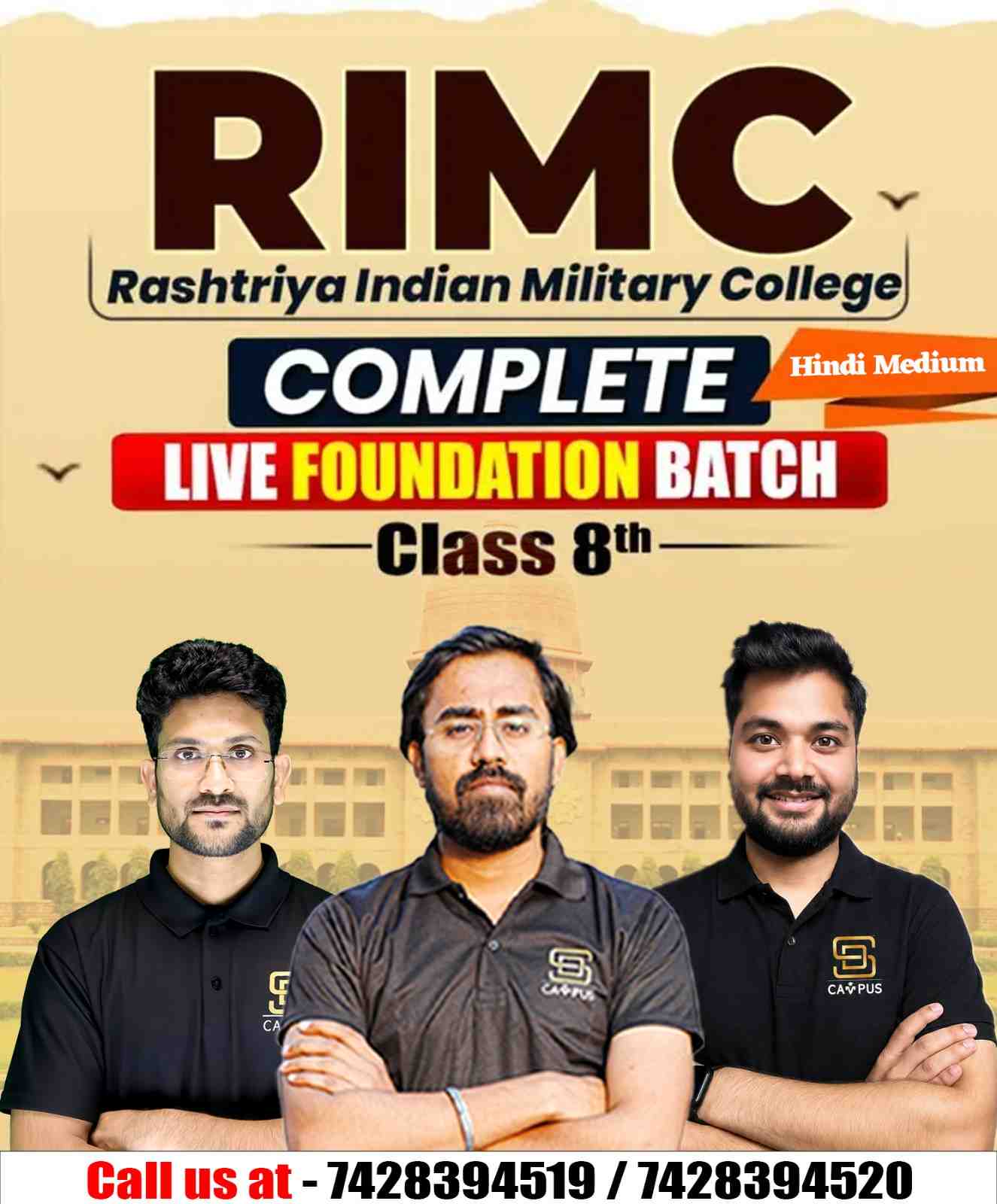 Batch