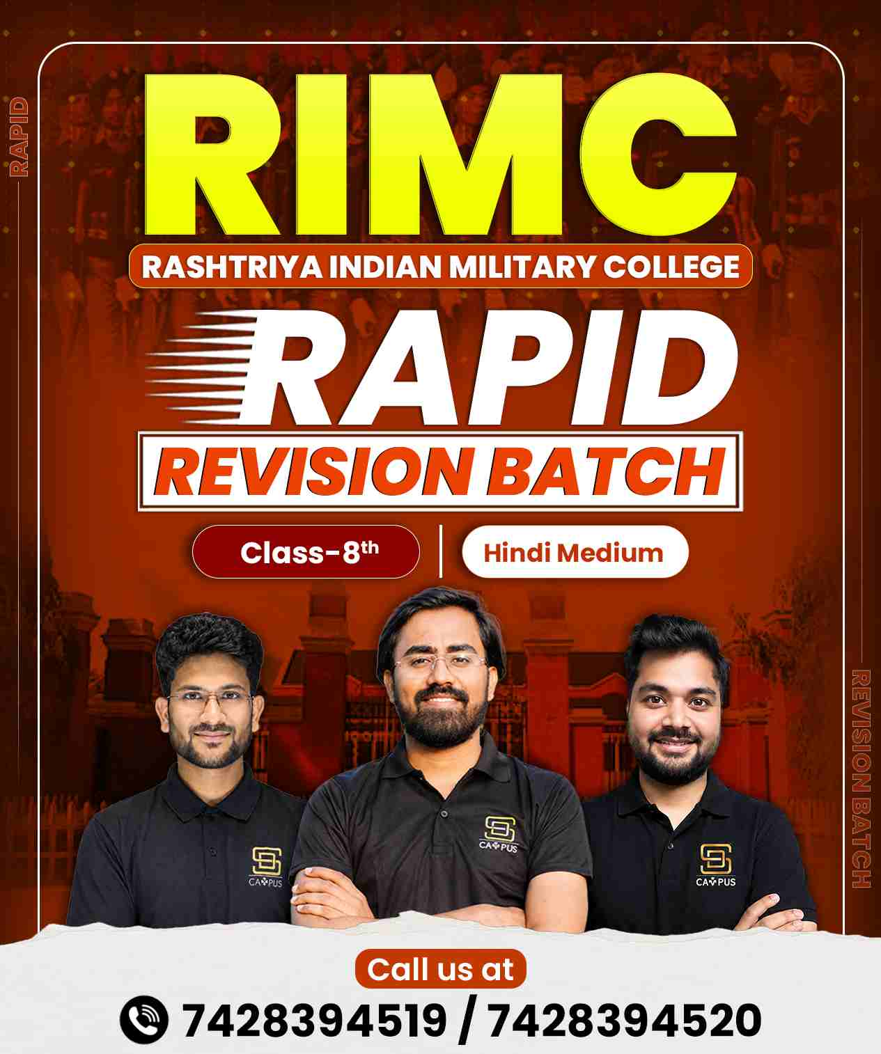 Batch