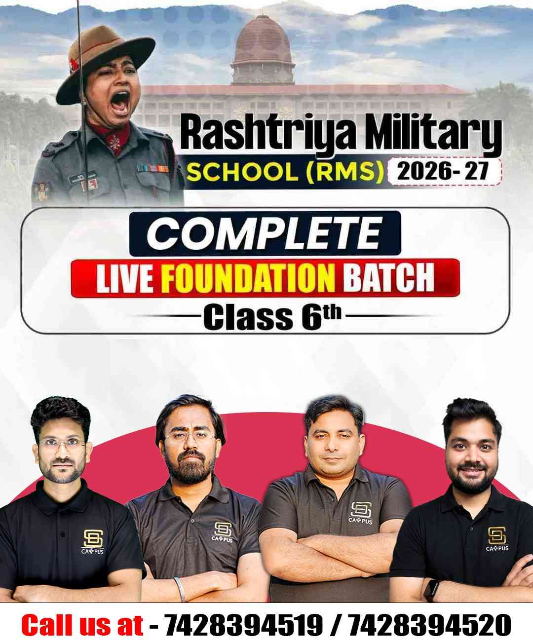 Batch