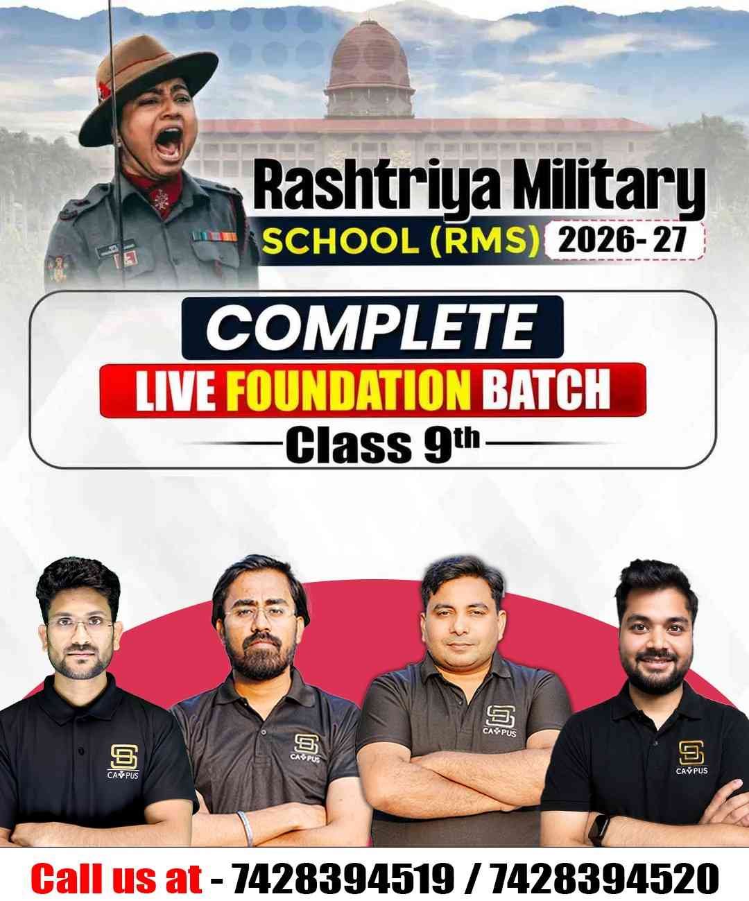 Batch
