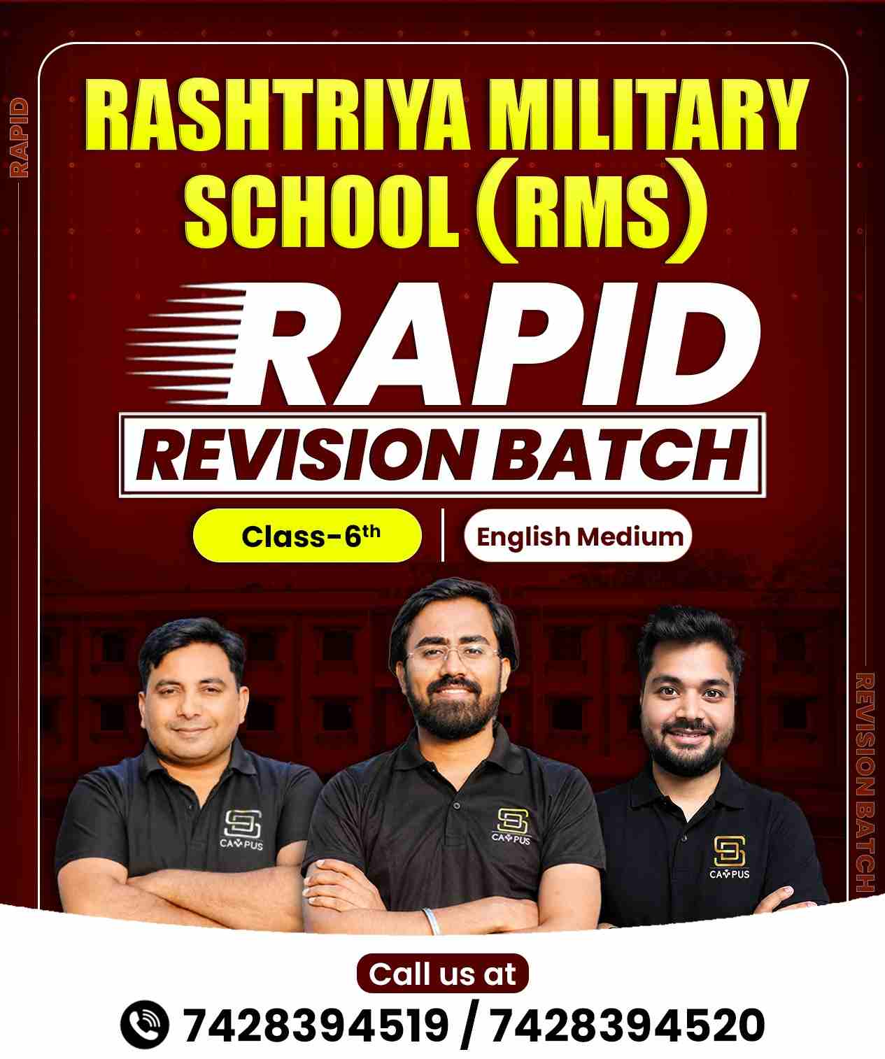 Batch