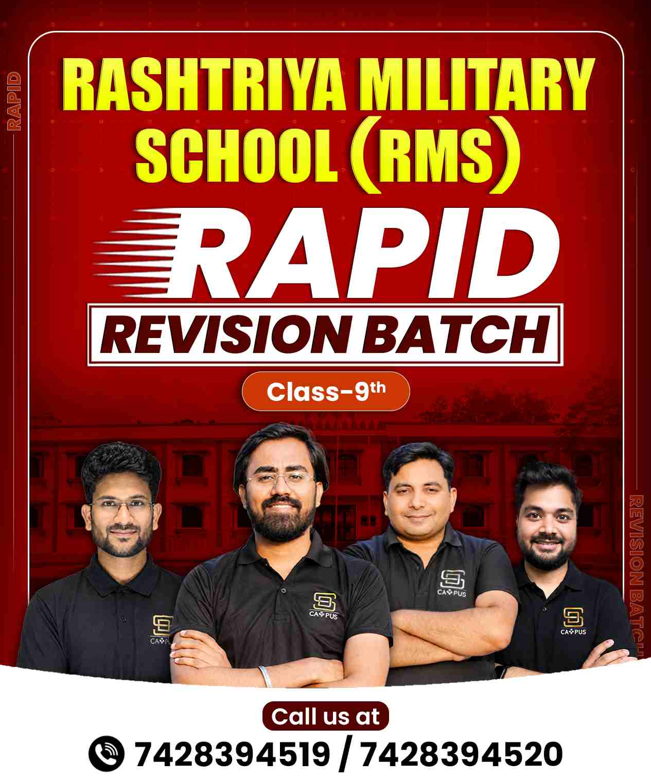 Batch