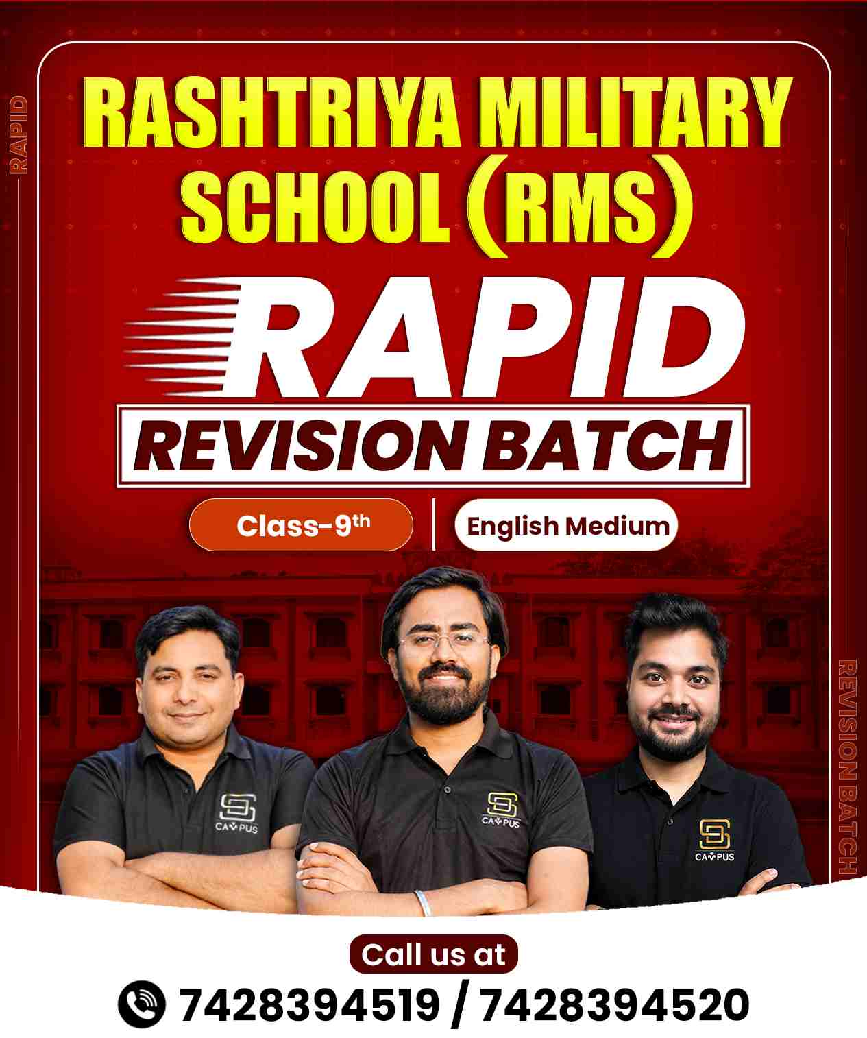 Batch