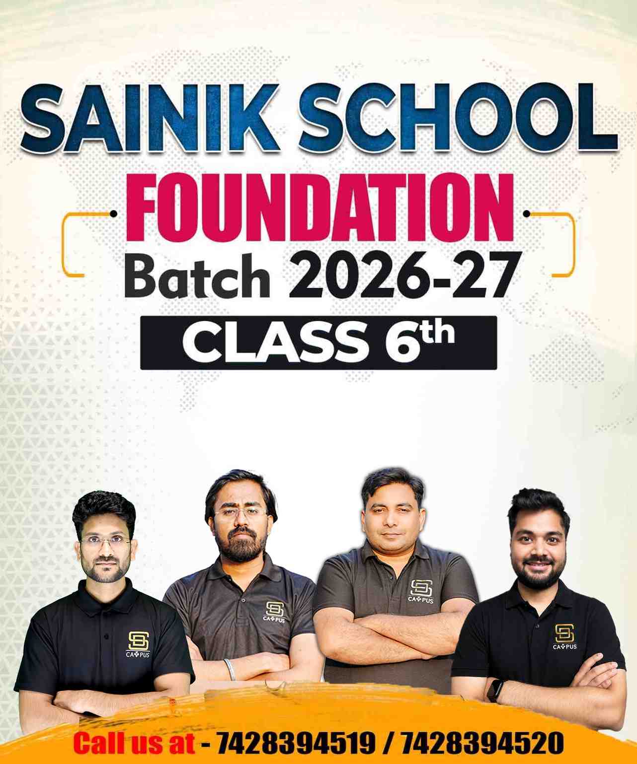 Batch