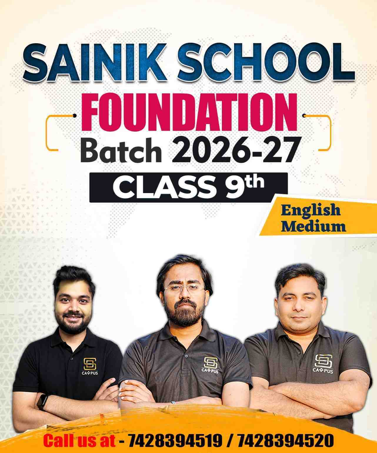 Batch