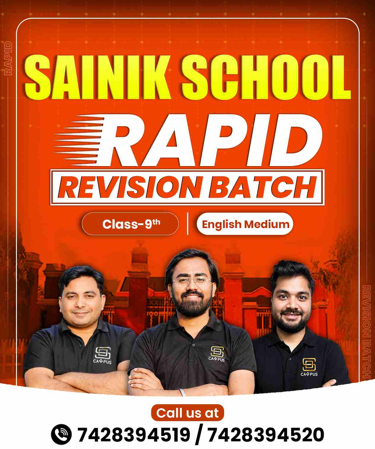 Batch