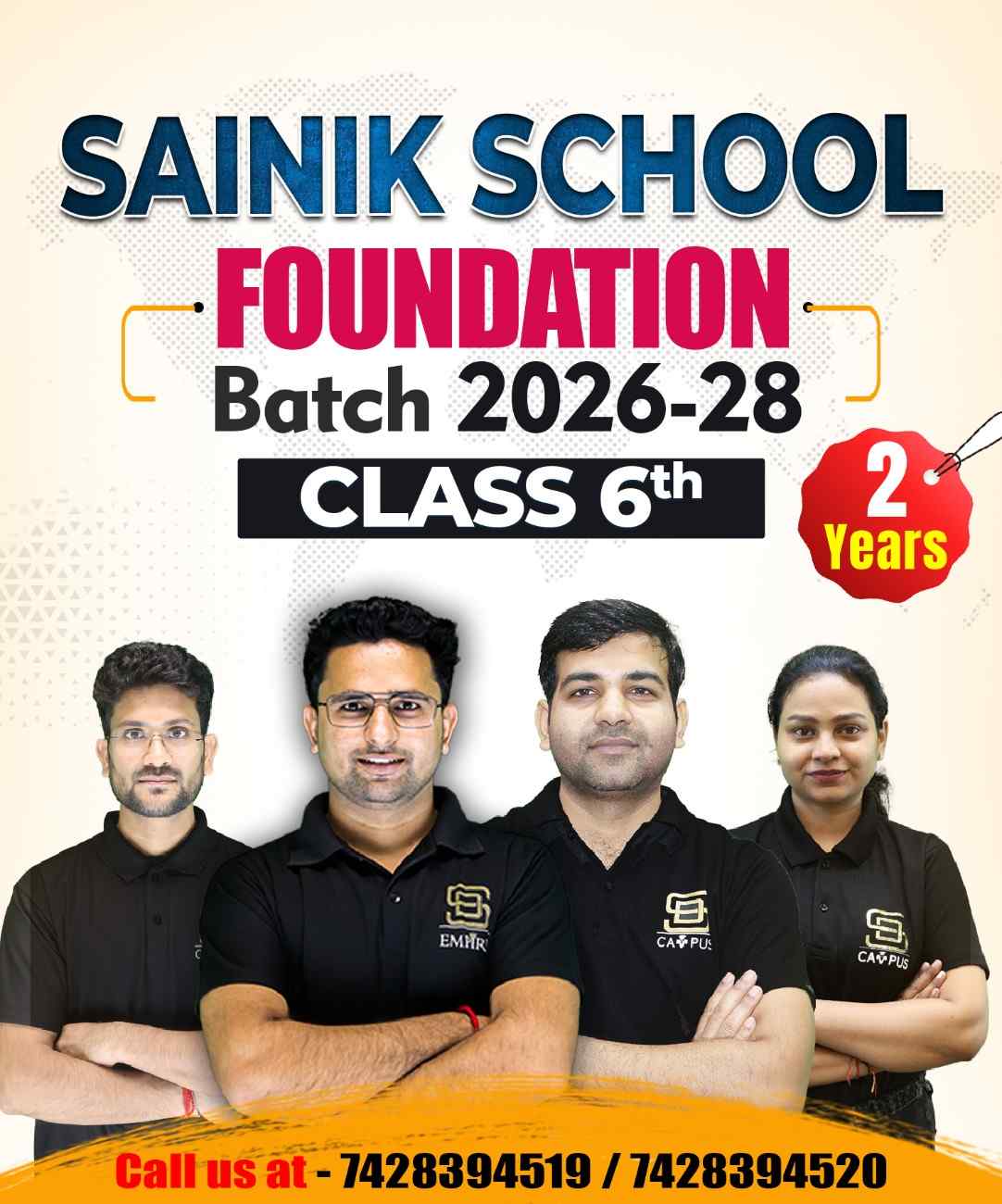 Batch