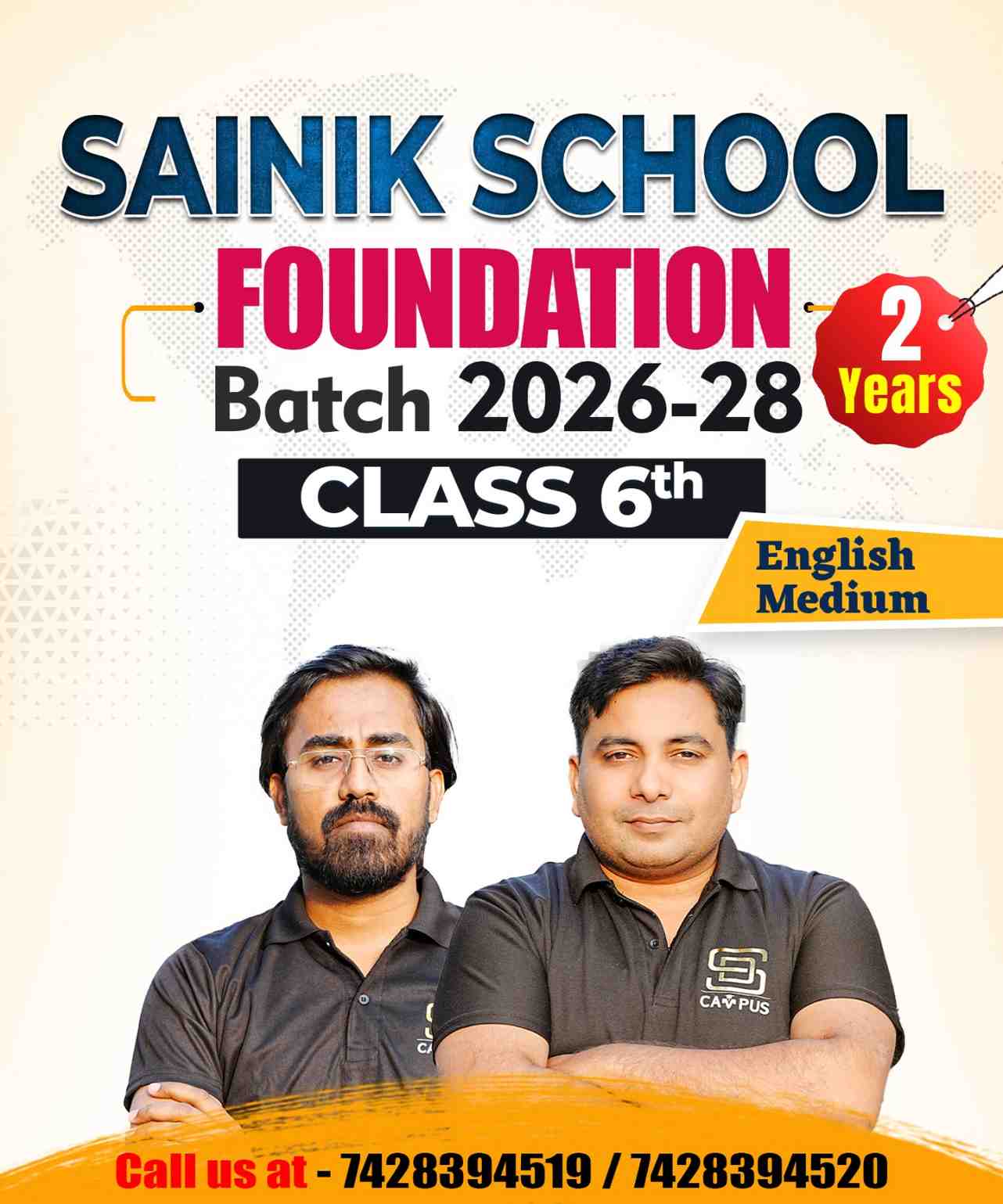 Batch