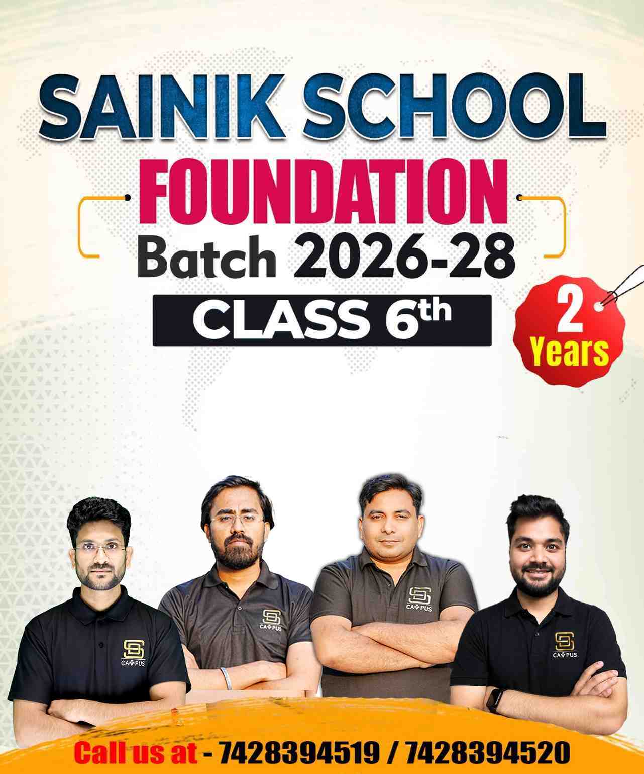 Batch