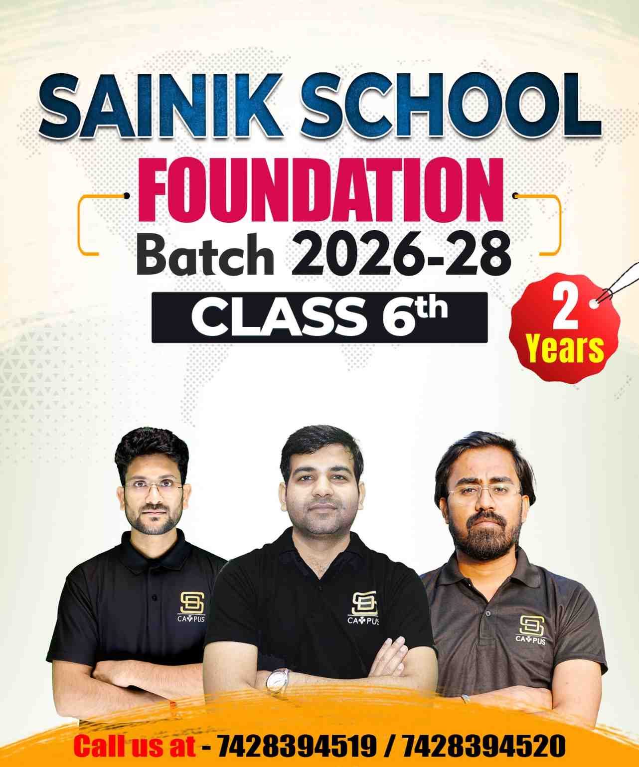 Batch