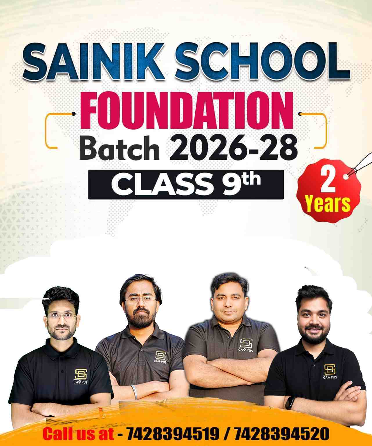 Batch