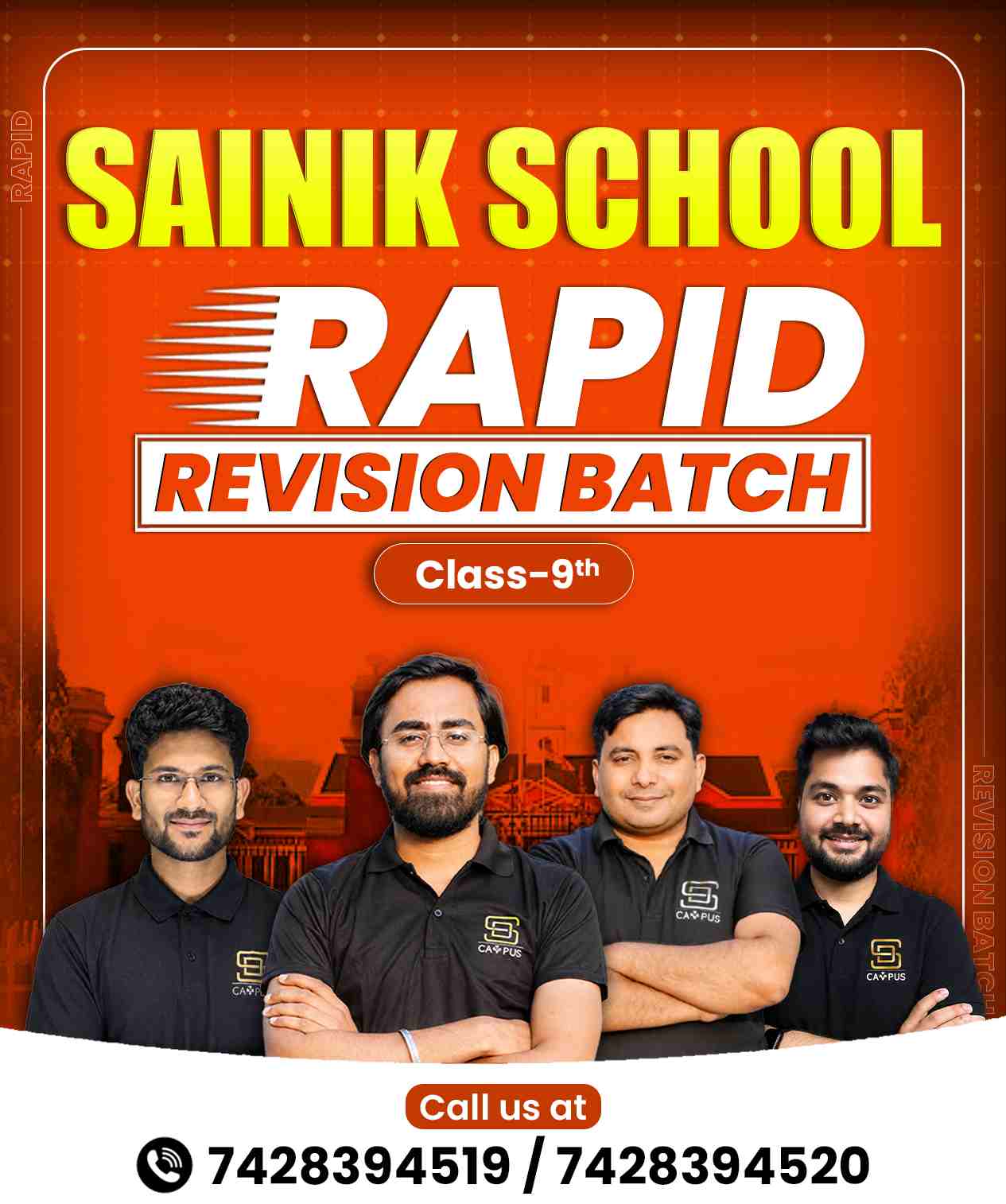 Batch