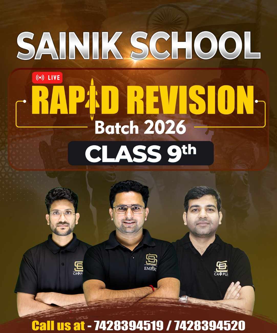 Batch