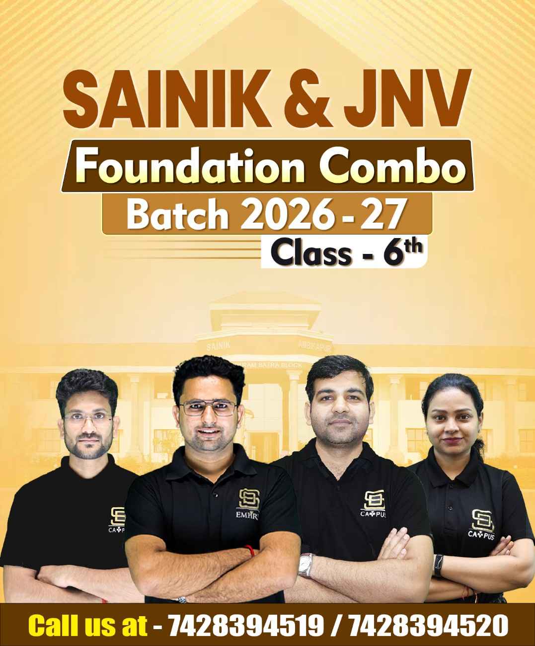 Batch