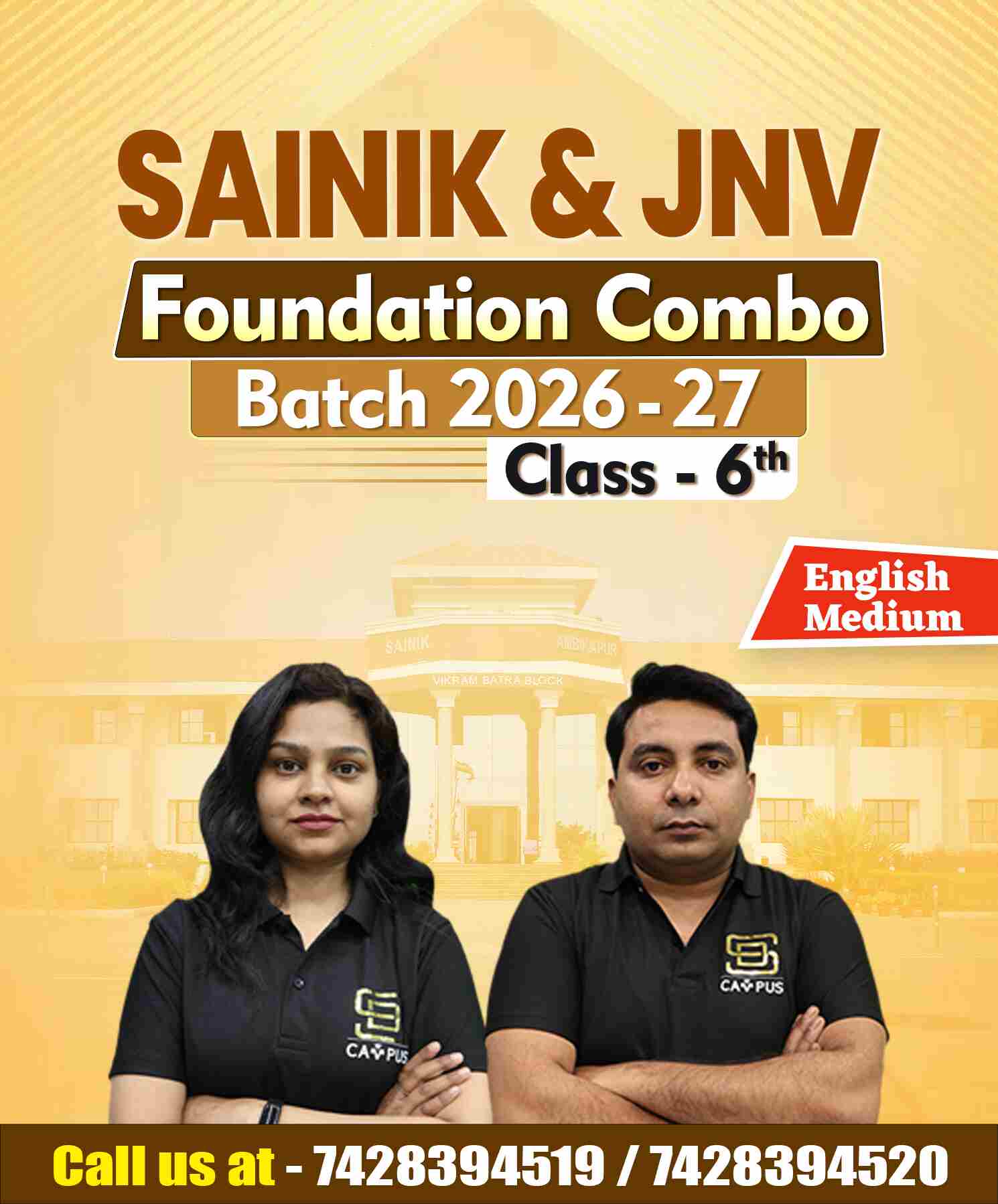Batch