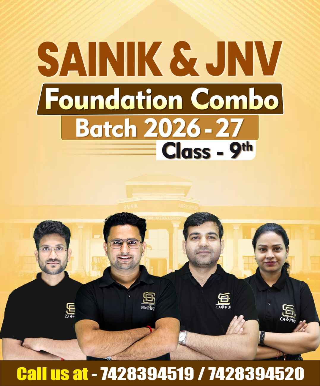 Batch