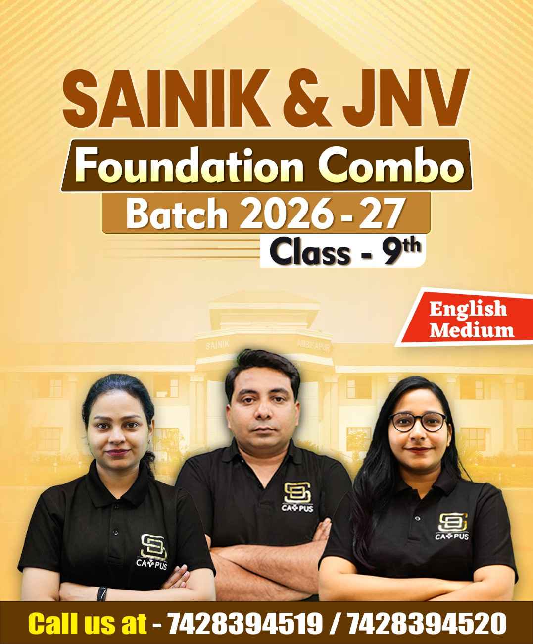 Batch