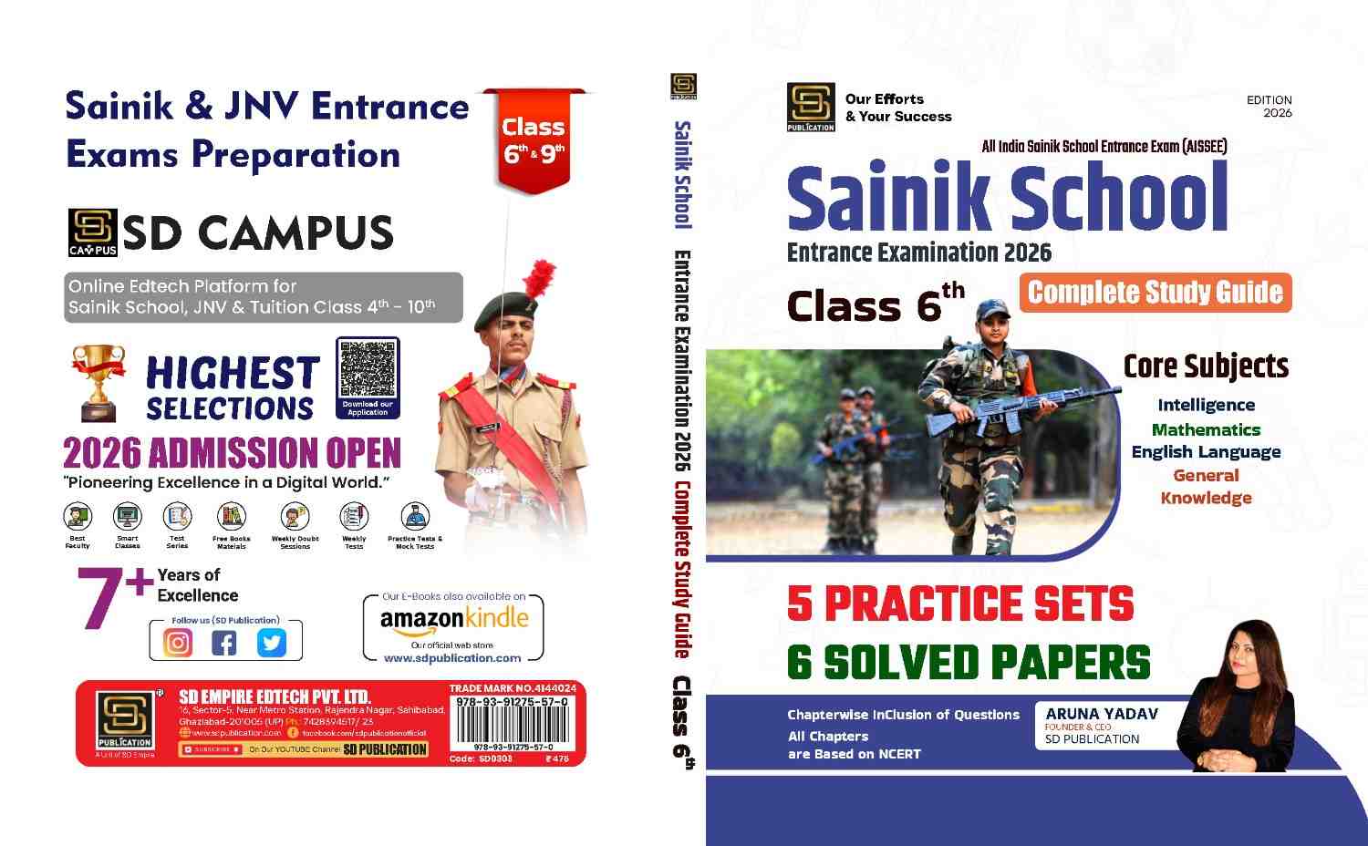 https://static.sdcampus.com/StoreProduct/productGallery/AISSEE%20All%20India%20Sainik%20School%20Entrance%20Exam%202026%20Class-6/%202-Books%20Combo%3A%20Comprehensive%20Study%20Guide%20with%20Solved%20Papers%20and%20Practice%20Sets%20%7C%20English%20%7C%20SD%20Publication/1_1753103370.jpg
