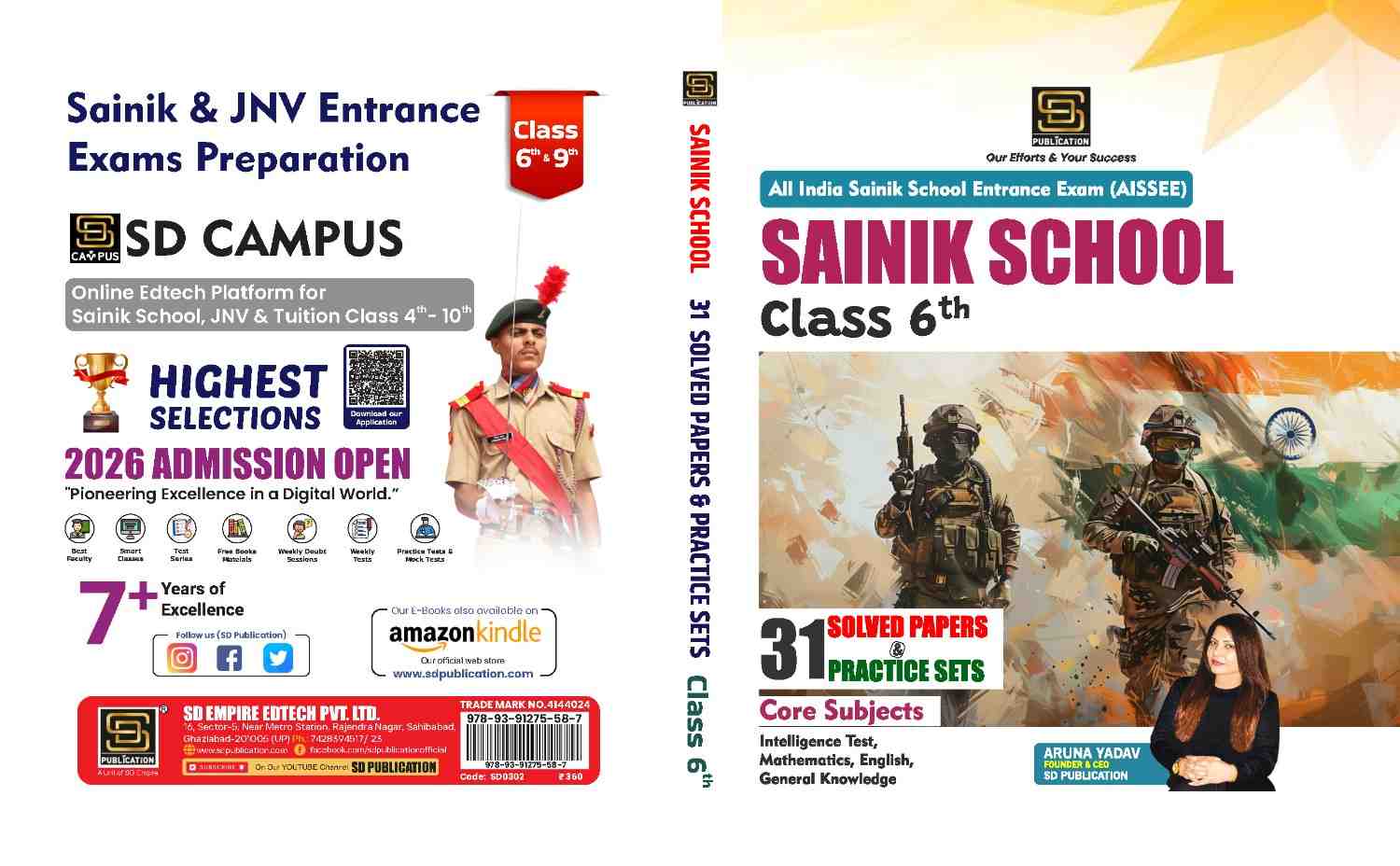 https://static.sdcampus.com/StoreProduct/productGallery/AISSEE%20All%20India%20Sainik%20School%20Entrance%20Exam%202026%20Class-6/%202-Books%20Combo%3A%20Comprehensive%20Study%20Guide%20with%20Solved%20Papers%20and%20Practice%20Sets%20%7C%20English%20%7C%20SD%20Publication/1_1753103370.jpg