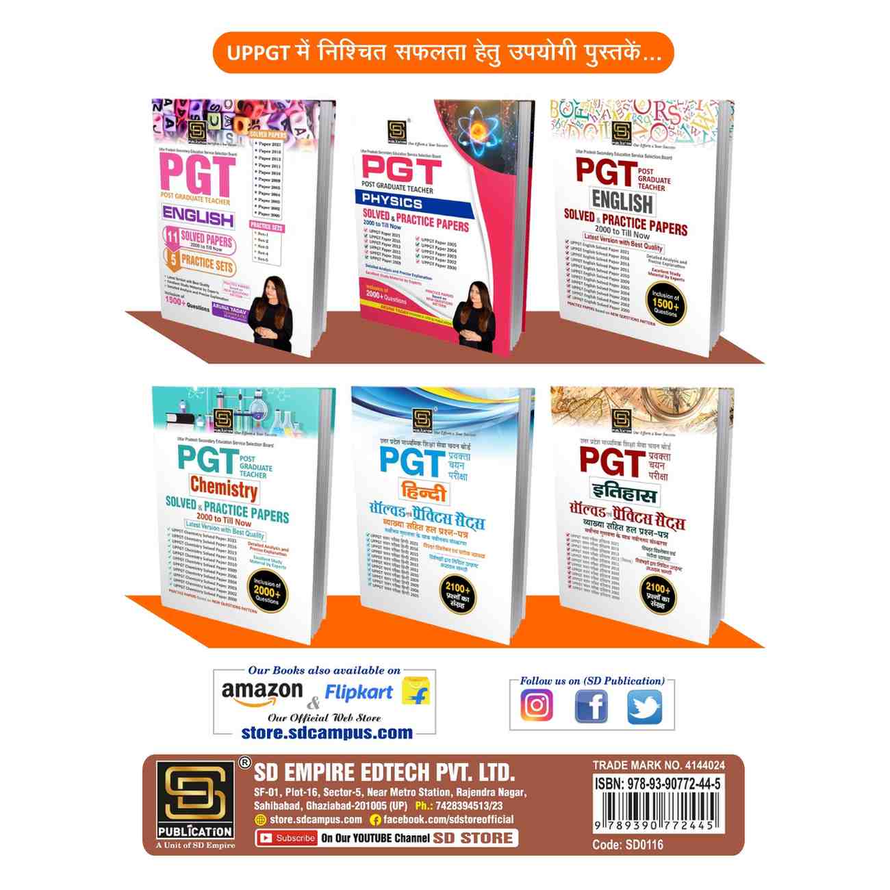 https://static.sdcampus.com/StoreProduct/productGallery/UPPSC%20PGT%20Mathematics%20Solved%20Papers%20%26%20Practice%20Sets%20-%20SD%20Publication/SD0116_1_1754122660.jpg