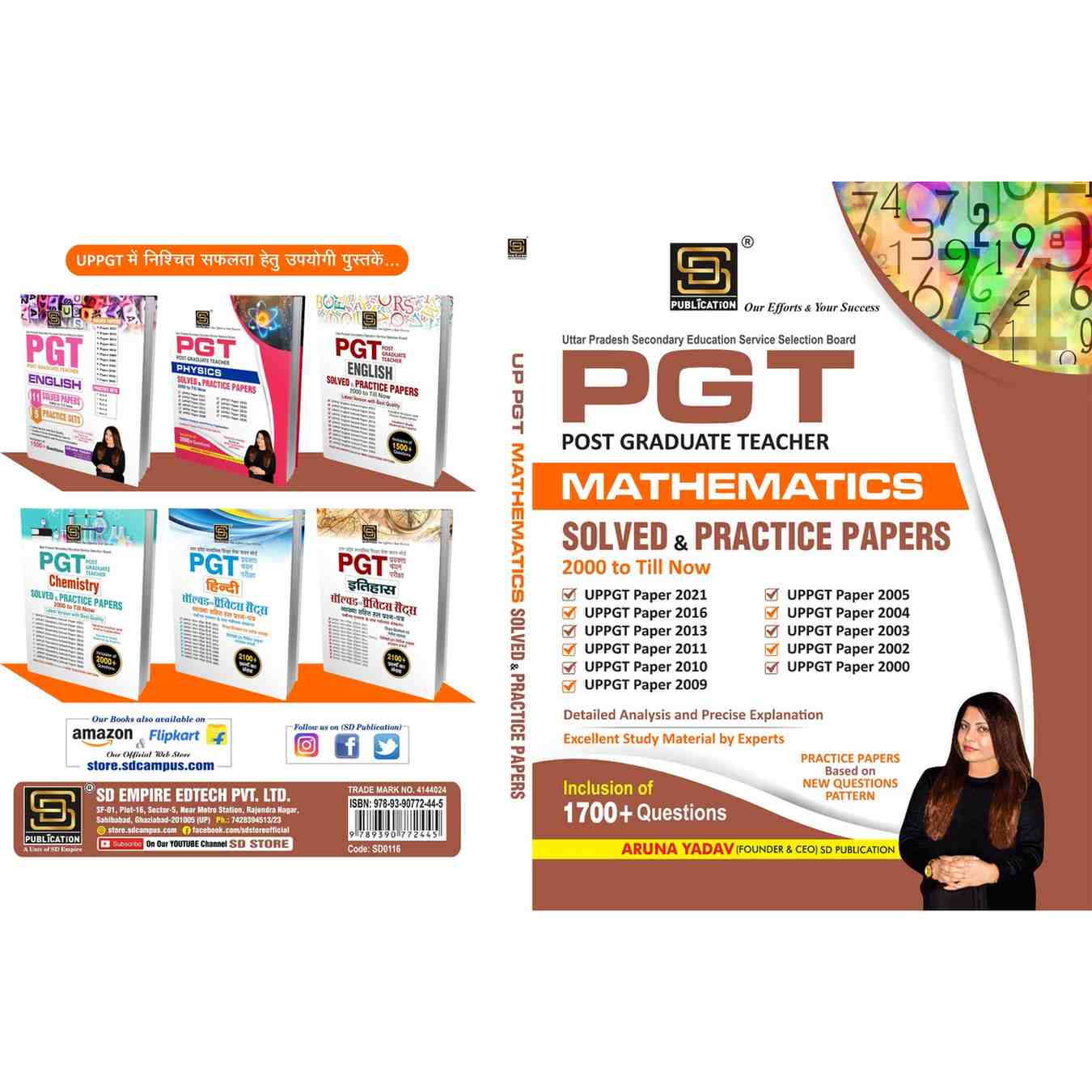 https://static.sdcampus.com/StoreProduct/productGallery/UPPSC%20PGT%20Mathematics%20Solved%20Papers%20%26%20Practice%20Sets%20-%20SD%20Publication/SD0116_1_1754122660.jpg