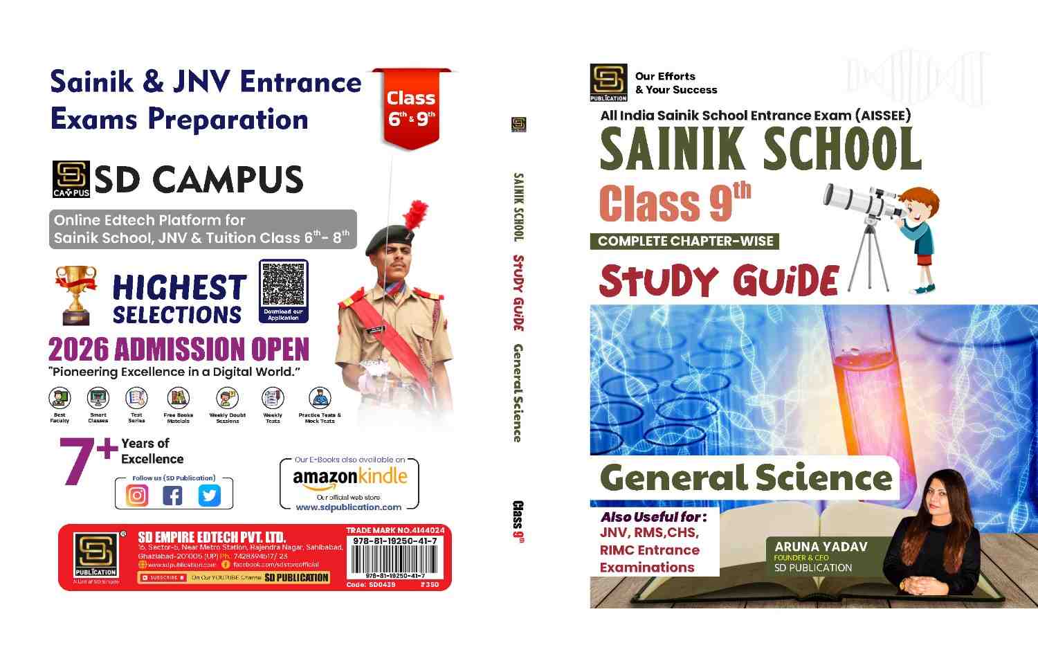 https://static.sdcampus.com/StoreProduct/productGallery/5-Books%20Combo%20for%20AISSEE%20Sainik%20School%202026%3A%20Comprehensive%20Study%20Guides%20with%205100%2B%20Practice%20Questions%20for%20Class%209%20%7C%20Includes%20General%20Science%2C%20Social%20Science%2C%20Intelligence%2C%20English%20and%20Mathematics%20%7C%20Ideal%20for%20JNV%2C%20RMS%2C%20CHS%2C%20RIMC%20Exams/5BookCombo_1753104238.jpg