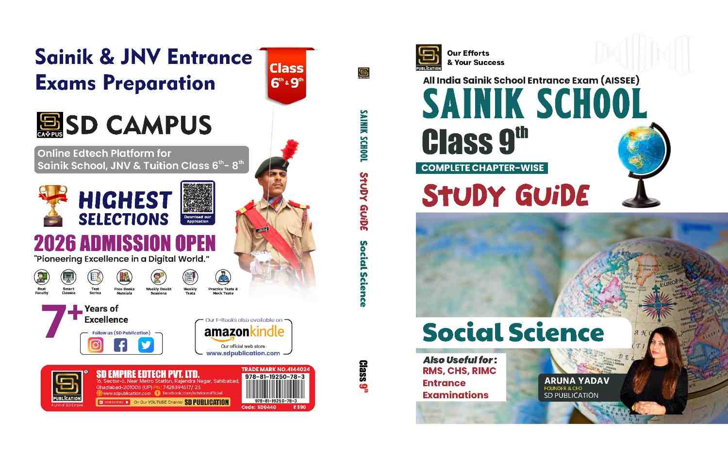https://static.sdcampus.com/StoreProduct/productGallery/5-Books%20Combo%20for%20AISSEE%20Sainik%20School%202026%3A%20Comprehensive%20Study%20Guides%20with%205100%2B%20Practice%20Questions%20for%20Class%209%20%7C%20Includes%20General%20Science%2C%20Social%20Science%2C%20Intelligence%2C%20English%20and%20Mathematics%20%7C%20Ideal%20for%20JNV%2C%20RMS%2C%20CHS%2C%20RIMC%20Exams/5BookCombo_1753104238.jpg