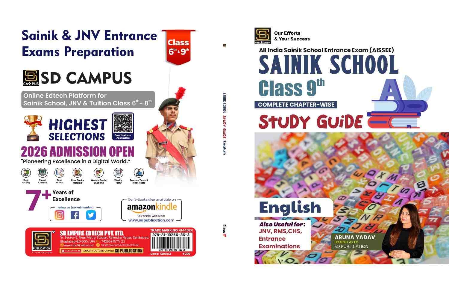 https://static.sdcampus.com/StoreProduct/productGallery/5-Books%20Combo%20for%20AISSEE%20Sainik%20School%202026%3A%20Comprehensive%20Study%20Guides%20with%205100%2B%20Practice%20Questions%20for%20Class%209%20%7C%20Includes%20General%20Science%2C%20Social%20Science%2C%20Intelligence%2C%20English%20and%20Mathematics%20%7C%20Ideal%20for%20JNV%2C%20RMS%2C%20CHS%2C%20RIMC%20Exams/5BookCombo_1753104238.jpg