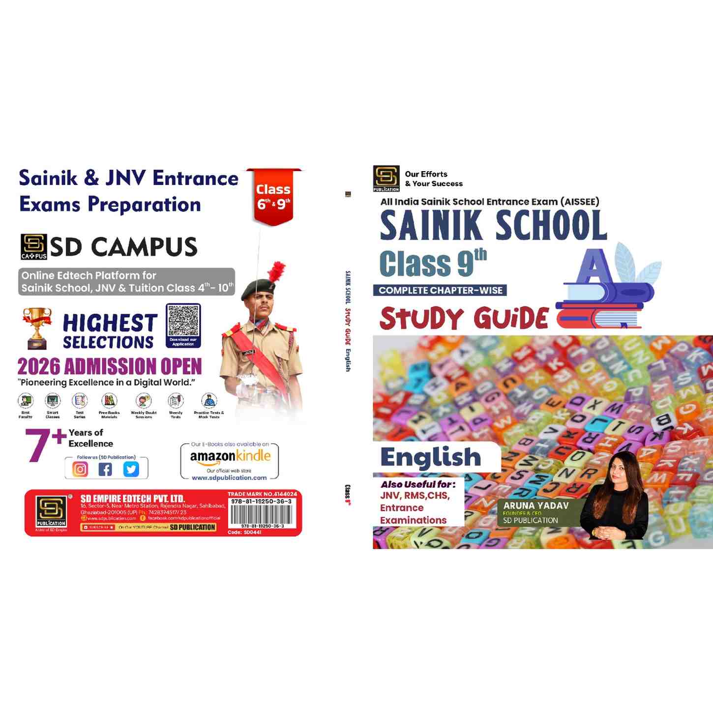 https://static.sdcampus.com/StoreProduct/productGallery/Comprehensive%20Study%20Guide%20for%20AISSEE%20Sainik%20School%202026%20%26%20Other%20Entrance%20Exams%20%28JNV%2C%20CHS%2C%20RMS%29%20-%20English%20Class%209%20%7C%20Thorough%20Coverage%20of%20Key%20Concepts%20%7C%20SD%20Publication/SD0441_1_1752909890.jpg