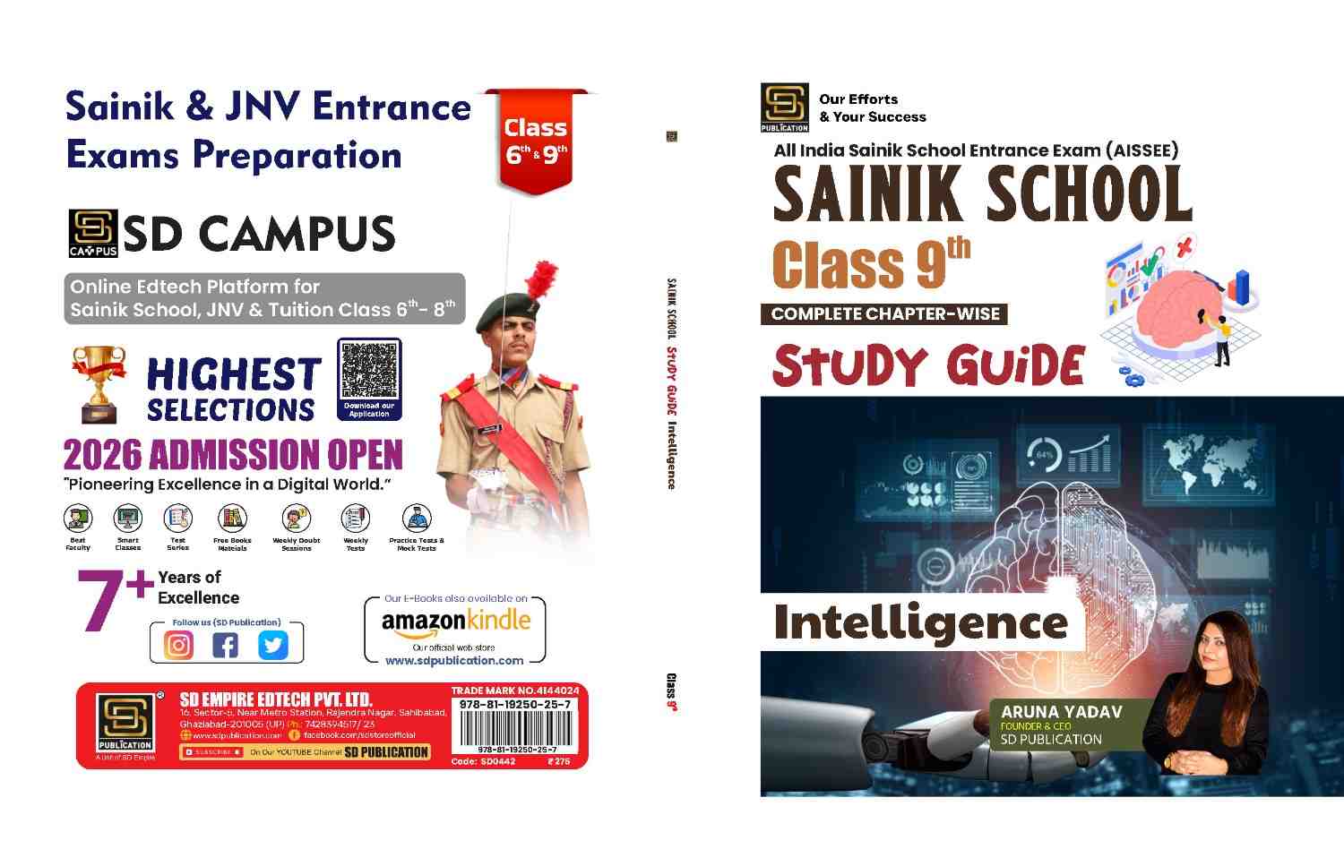 https://static.sdcampus.com/StoreProduct/productGallery/5-Books%20Combo%20for%20AISSEE%20Sainik%20School%202026%3A%20Comprehensive%20Study%20Guides%20with%205100%2B%20Practice%20Questions%20for%20Class%209%20%7C%20Includes%20General%20Science%2C%20Social%20Science%2C%20Intelligence%2C%20English%20and%20Mathematics%20%7C%20Ideal%20for%20JNV%2C%20RMS%2C%20CHS%2C%20RIMC%20Exams/5BookCombo_1753104238.jpg